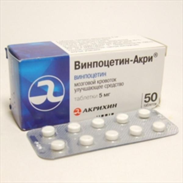 Винпоцетин-Акри 5мг №50