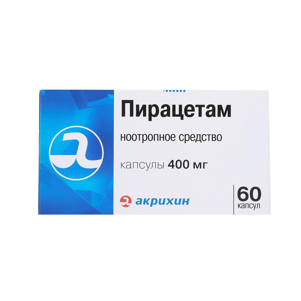 Пирацетам 400мг №60