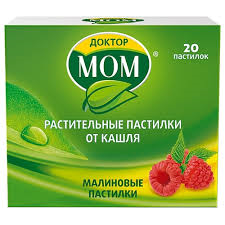 Доктор мом /ойн жимст/ №20