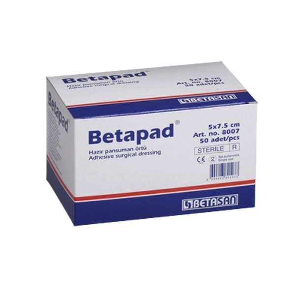 8007 Шархны ариун наалт 5см х 7.5см