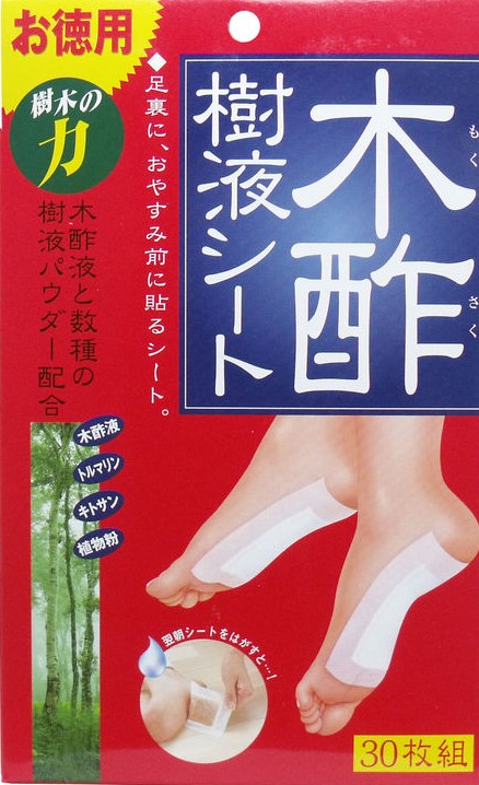 Биеийн хор тайлагч наалт (Модны цууны хандтай)