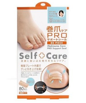 Хумсны шигдэлтийн наалт №80