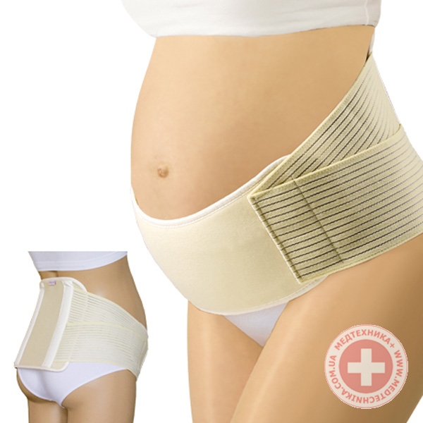 Kira comfort жирэмсний сойлт №1