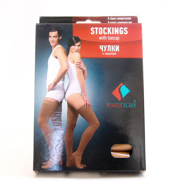 Судасны оймс 0402 LUX /урт/ зэрэг-2 №4 /бор/