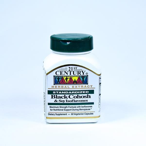 Хар кохош+Шар бууцагны ханд №60