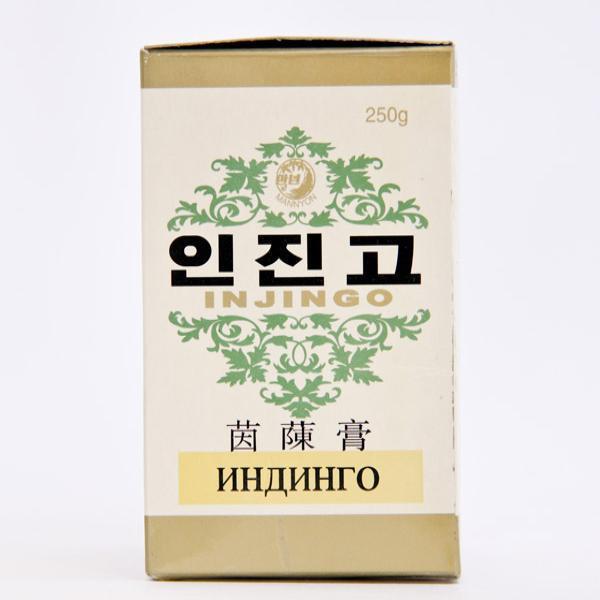 Индинго 250гр