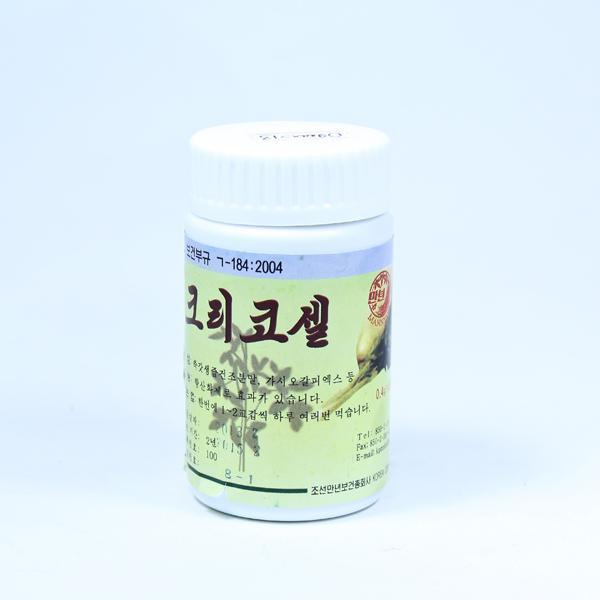 Крикозел №60