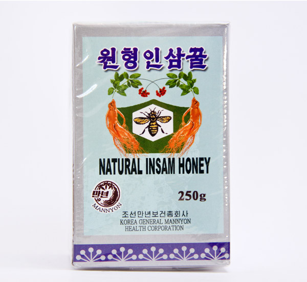 Кулсам 250гр