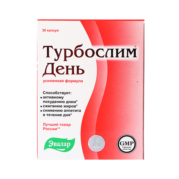 Турбослим өдөр хүчжүүлсэн хэлбэр №30