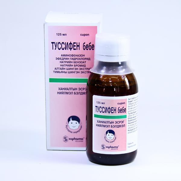 Туссин бэби 100мг/5мл-118мл
