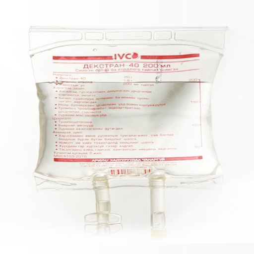 [0101582] Декстран-40 400мл тарилгын шингэн - Айвико интернэшнл ХХК