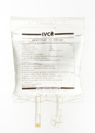 [0101729] Декстран-70 200мл тарилгын шингэн - Айвико интернэшнл ХХК
