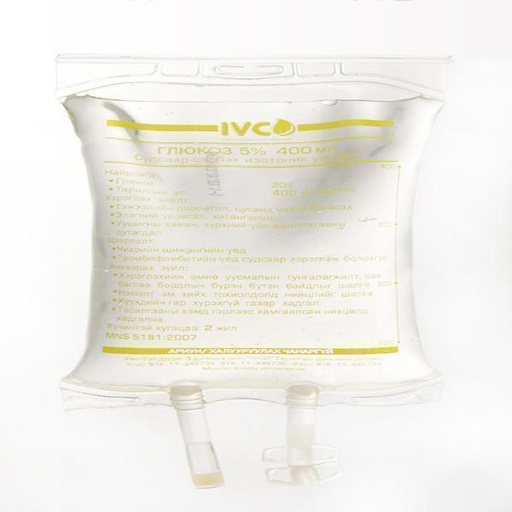 [0101025] Глюкоз 5%-400мл тарилгын шингэн - Айвико интернэшнл ХХК