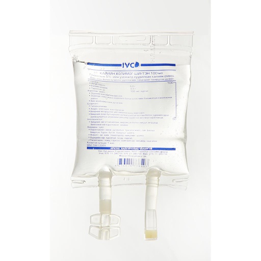 [0101373] Калий смесь 100мл тарилгын шингэн - Айвико интернэшнл ХХК