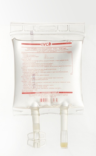 [0101024] Натрийн салицилат 100мл тарилгын шингэн - Айвико интернэшнл ХХК