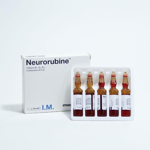 [0105393] Нейрорубин 2мл №5 тарилгын уусмал - Айвико интернэшнл ХХК