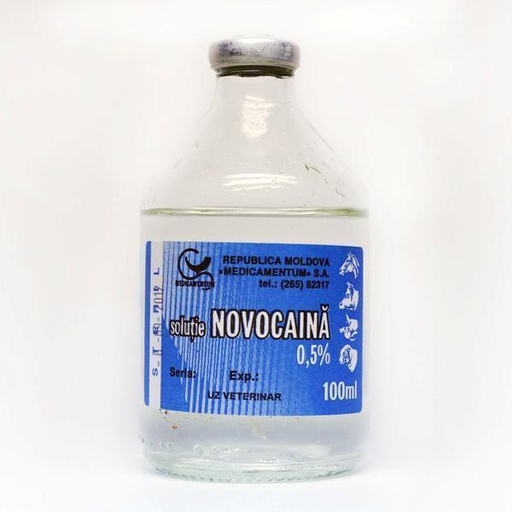 [0101581] Новокайн 0.25% 100мл тарилгын уусмал - Айвико интернэшнл ХХК