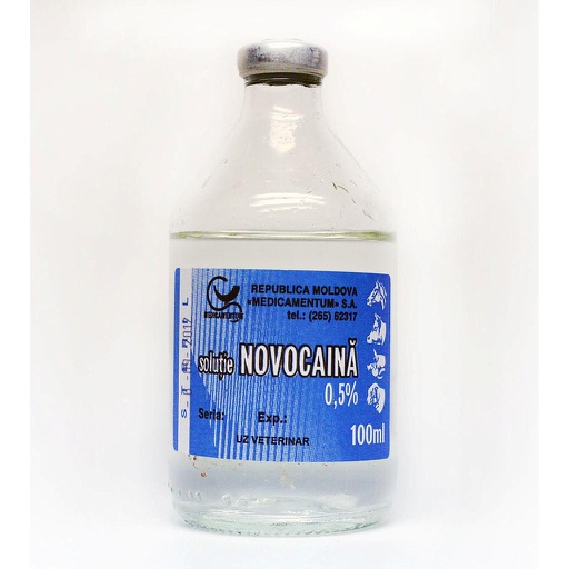 [0102426] Новокайн 0.5%-100мл тарилгын уусмал - Айвико интернэшнл ХХК