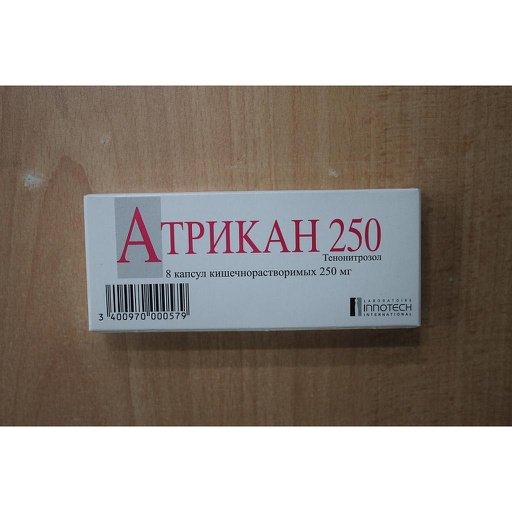 [0101231] Атрикан 250мг №8 капсул - Вэлл бий ХХК