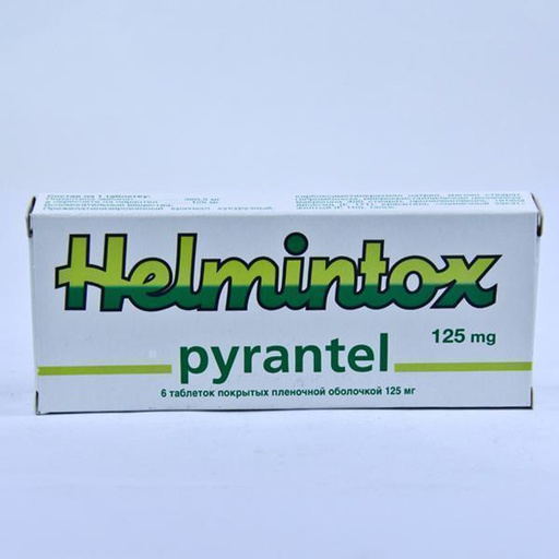 [0101233] Гельминтокс 125мг №6 бүрхүүлтэй шахмал - Вэлл бий ХХК