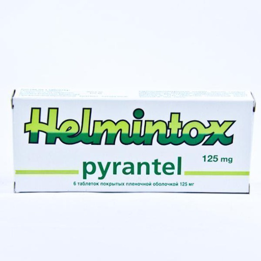 [0101234] Гельминтокс 250мг №3 бүрхүүлтэй шахмал - Вэлл бий ХХК