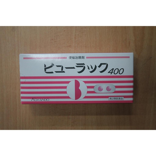 [0101389] Бюлак №50 бүрхүүлтэй шахмал - Аялуун фарм ХХК