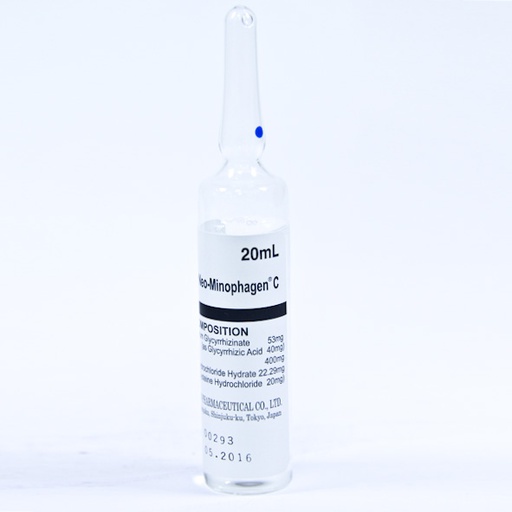 [0101719] Лемиген 20мл тарилгын уусмал - Аялуун фарм ХХК