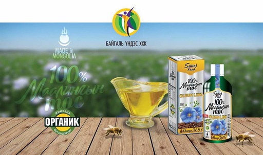 [0514071] Маалингын тос 100% шингэн - Байгаль үндэс ХХК