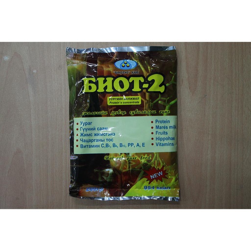 [0101384] Биот-2 200гр нунтаг - Биотус ХХК