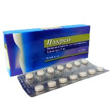 [0103241] Плогрил 75мг №28 шахмал - Бэришфарм ХХК