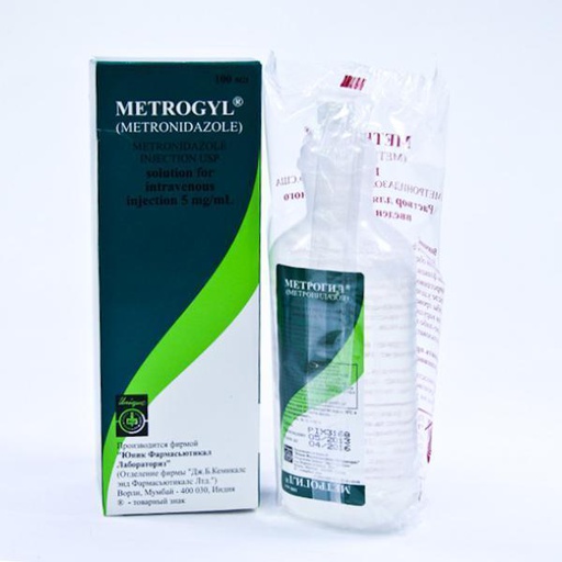 [0102265] Метрогил 100мл тарилгын шингэн - Их төгөл ХХК