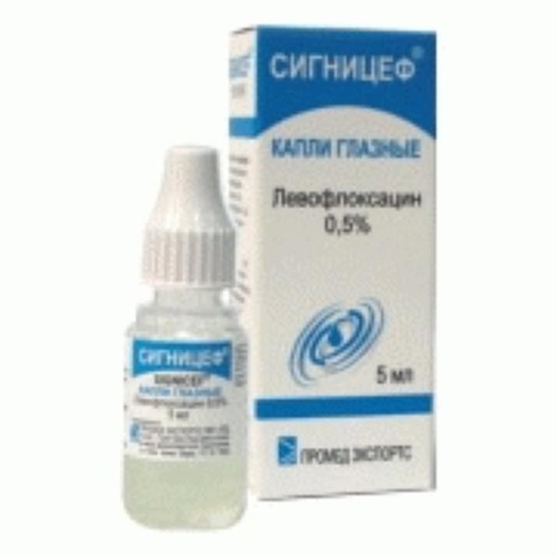 [0101044] Офлокс 5мл нүдний дусал - Их төгөл ХХК