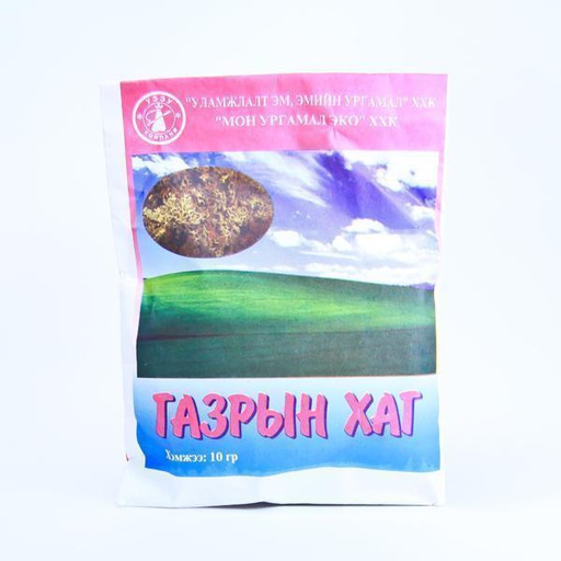 [0102461] Газрын хаг 10гр зэхмэл - Мон ургамал эко ХХК