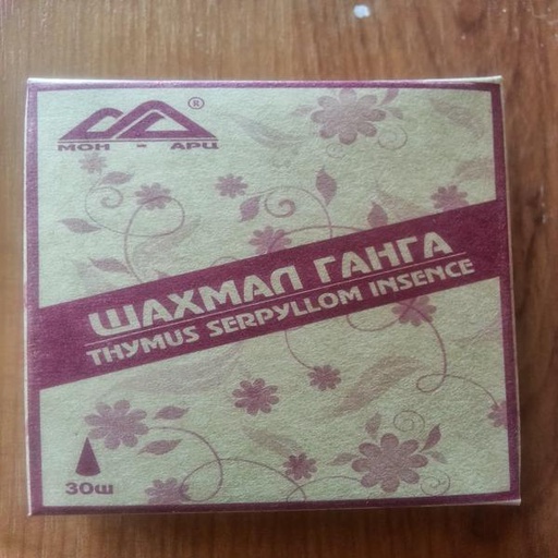 [0101059] Ганга өвс 10гр зэхмэл - Мон ургамал эко ХХК