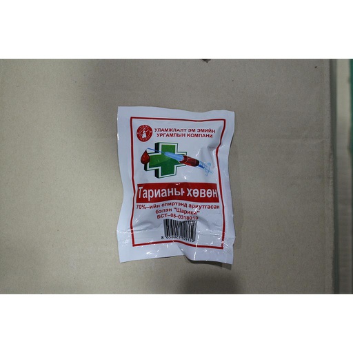 [0301473] Тарианы хөвөн №12 - Мон ургамал эко ХХК