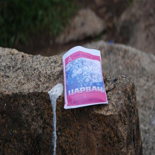 [0101061] Царван 25гр зэхмэл - Мон ургамал эко ХХК