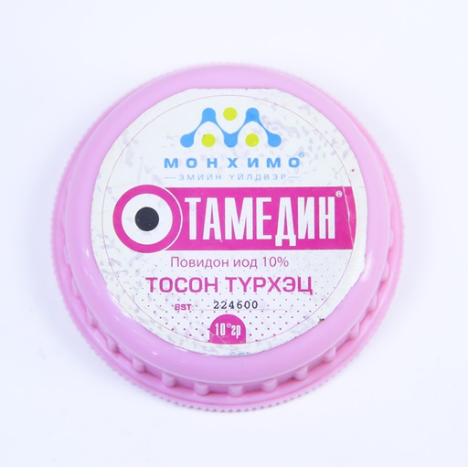 [0101852] Тамедин 10%-10гр тосон - Монхимо ХХК