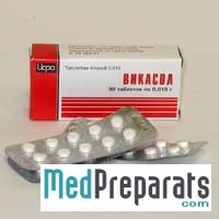 [0102586] Викасол 15мг №30 шахмал - Нахиа импекс ХХК