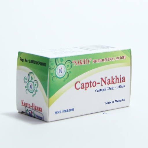 [0101500] Каптоприл 25мг №100 шахмал - Нахиа импекс ХХК