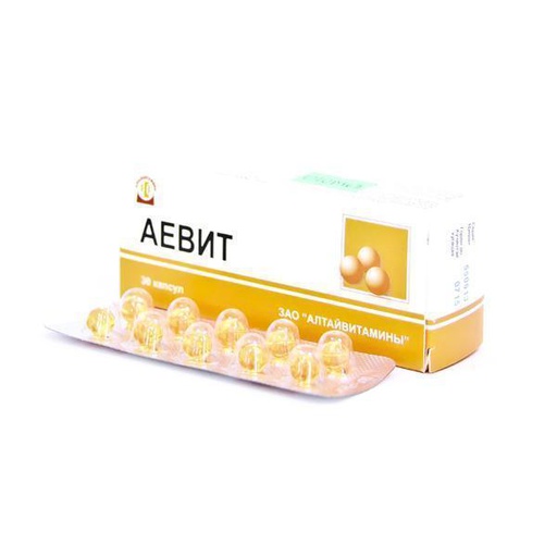 [0101462] Аевит №30 капсул - Ньюремеди ХХК