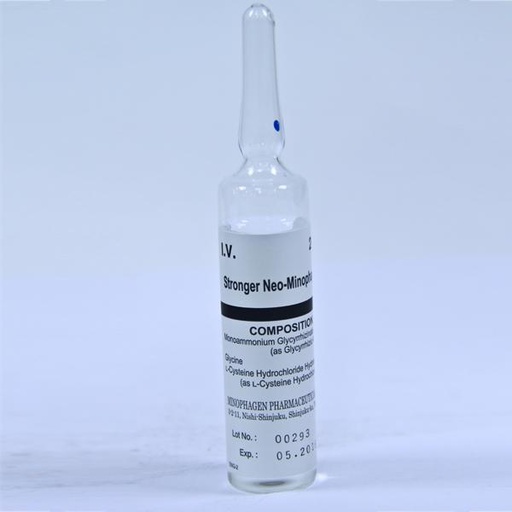 [0101264] Глицерон 20мл тарилга - Нэкст женерейшн хеалт ХХК