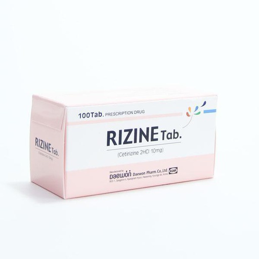 [0101369] Ризин 10мг №100 шахмал - Вэлл бий ХХК