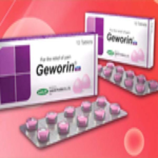 [0102317] Геворин №10 капсул - Палома ХХК