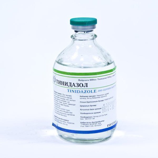 [0101514] Тинидазол 100мл тарилгын уусмал - Түвшин энэрэл ХХК