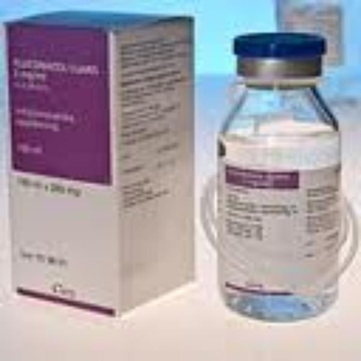 [0101463] Флуконазол 100мл шингэн - Түвшин энэрэл ХХК