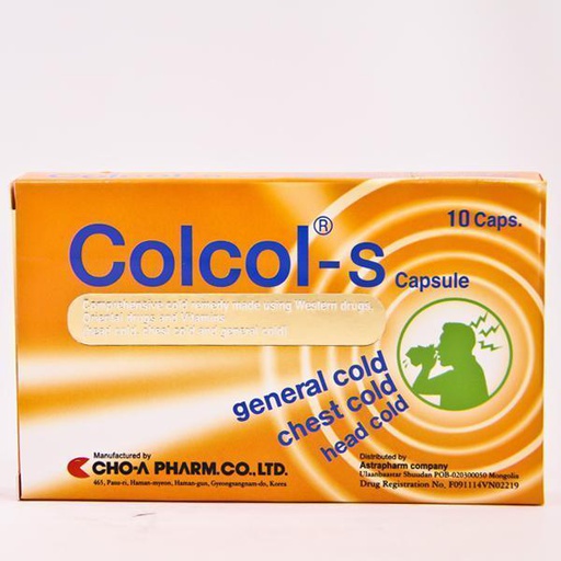 [0101419] Колкол ЭС №10 шахмал - Астрафарм ХХК