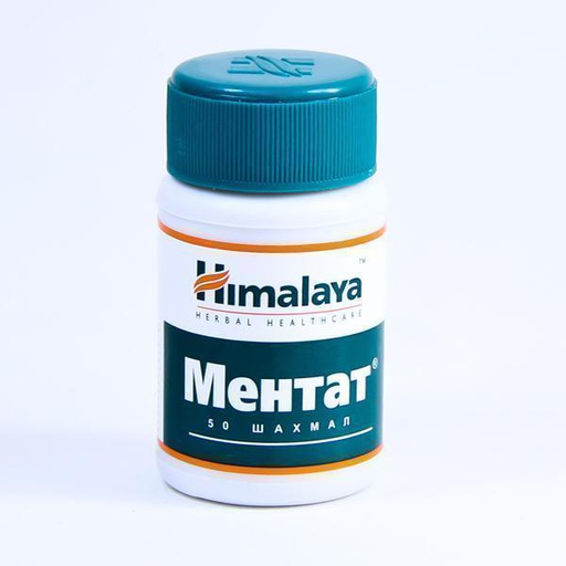 [0101108] Ментат №50 шахмал - Цахиур төмөр ХХК