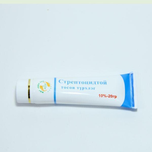 [0101277] Стрептоцид тос 10%-20гр тосон - Мөнхийн тун ХХК
