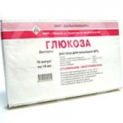 [0101143] Глюкоз 40%-10мл №10 тарилга - Цомбо Фарм ХХК