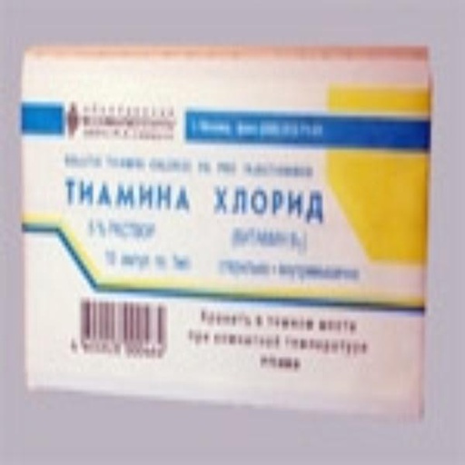 [0101141] Тиамин хлорид 500мкг-1мл №10 тарилга - Цомбо Фарм ХХК